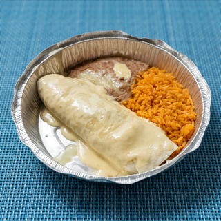 Burrito Supremo